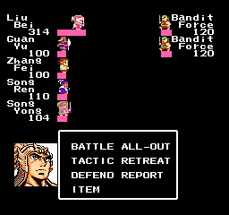 Destiny of an Emperor NES screenshot 2
