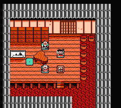 Musashi no Bouken NES screenshot 1